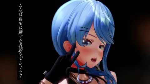 【MMD】『ビビデバ』by 星〇す〇せい