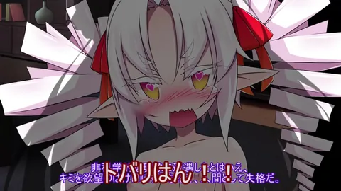 つい×トバ:Re
