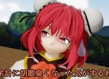 踊りこころちゃんの催眠セックスダンス