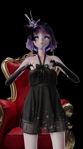 Queencard Seele