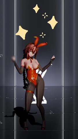 IRIS OUT