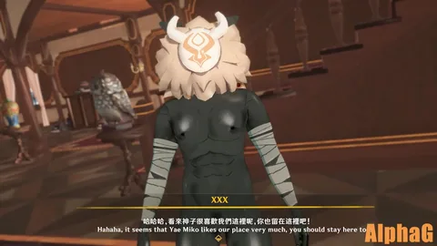 Capture Raiden