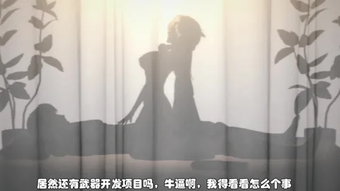 ［NTR隐奸］琳奈的社团活动果然有问题 ［2/5］鸣潮QOS