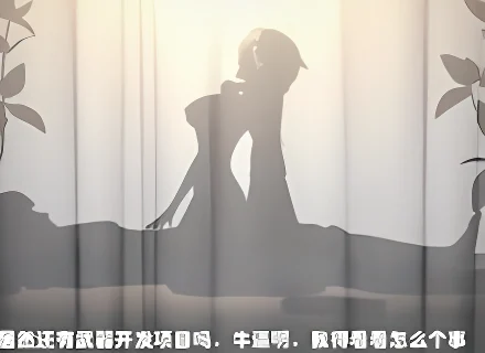 ［NTR隐奸］琳奈的社团活动果然有问题 ［2/5］鸣潮QOS