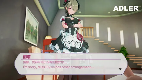RITA mission failed (commission work 委托作品)