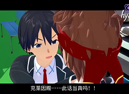 亚丝娜　#47