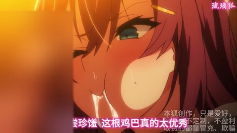 填词：《好女孩》超级加长版（原曲：天灵灵地灵灵）淫词艳曲 HMV 紫陽花の散ル頃に+茜ハ摘マレ染メラレル