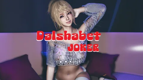 Yukino (DOAXVV) Dalshabet JOKER from Vam Produce 69 Ⅱ RC4
