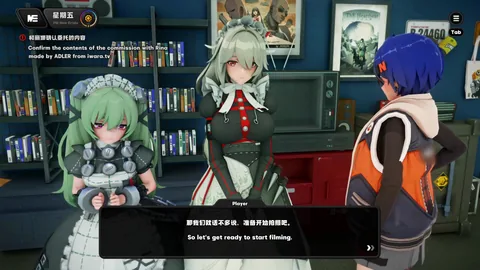[ZZZ02] 丽娜&可琳篇 (Alexandrina& Corin)