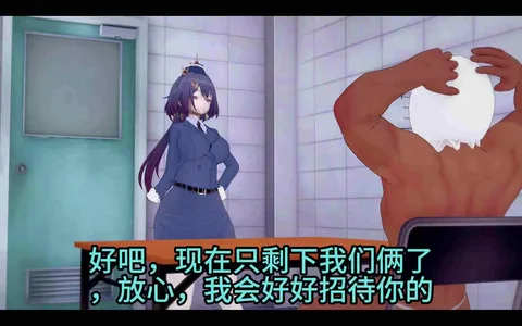 云璃的电车痴汉案！