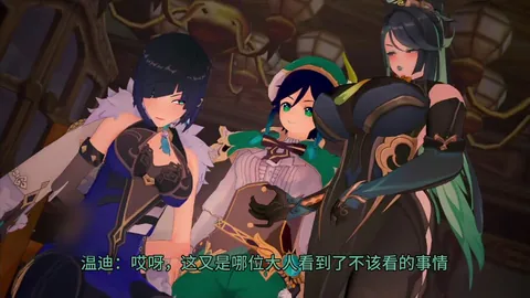 淫魔契约之港3.5（Sexy LiYue3.5)