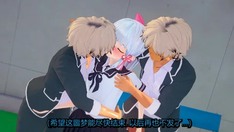 【Genshin】【NTR】风纪委员×学院肉畜---神里绫华的寝取记录
