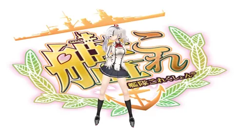 [Mainline MMD Shorts] Kashima - Fortnite New Woman