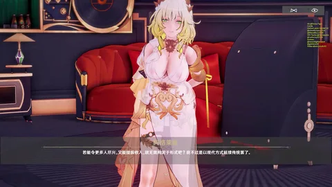 传统筹款办法