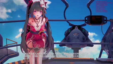 花火的抽奖游戏！