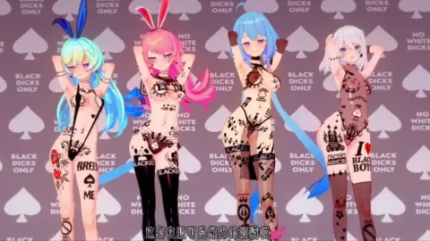 [QOS NTR] Honkai Impact 3rd: Griseo, Mobius, The Twins, Theresa, Luna - Sex