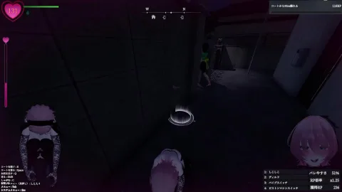 【3D】SecretFlasherManaka 【Japanese Hentai game】