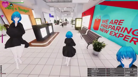 [Play video 012] A plump, chubby girl sneaks into a shopping mall!